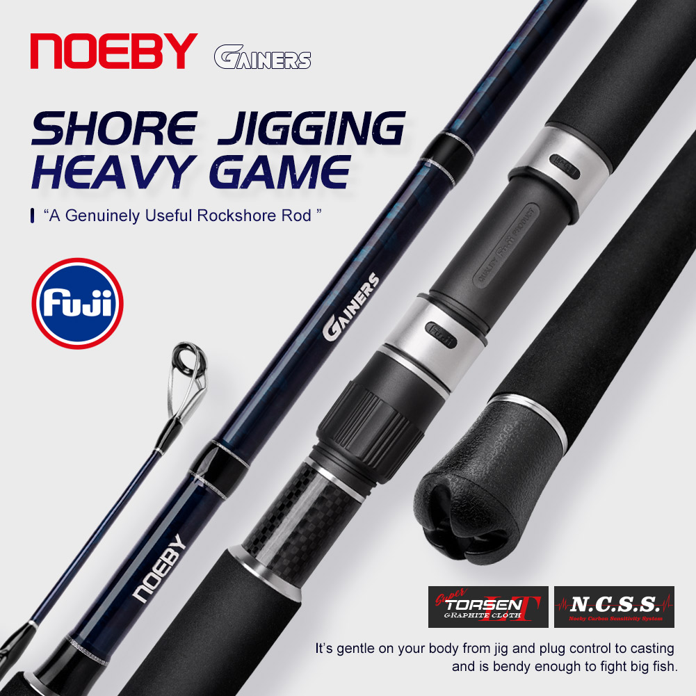 Fishing Equipment Brands - Wędka spinningowa NOEBY Gainers Shore Jigging