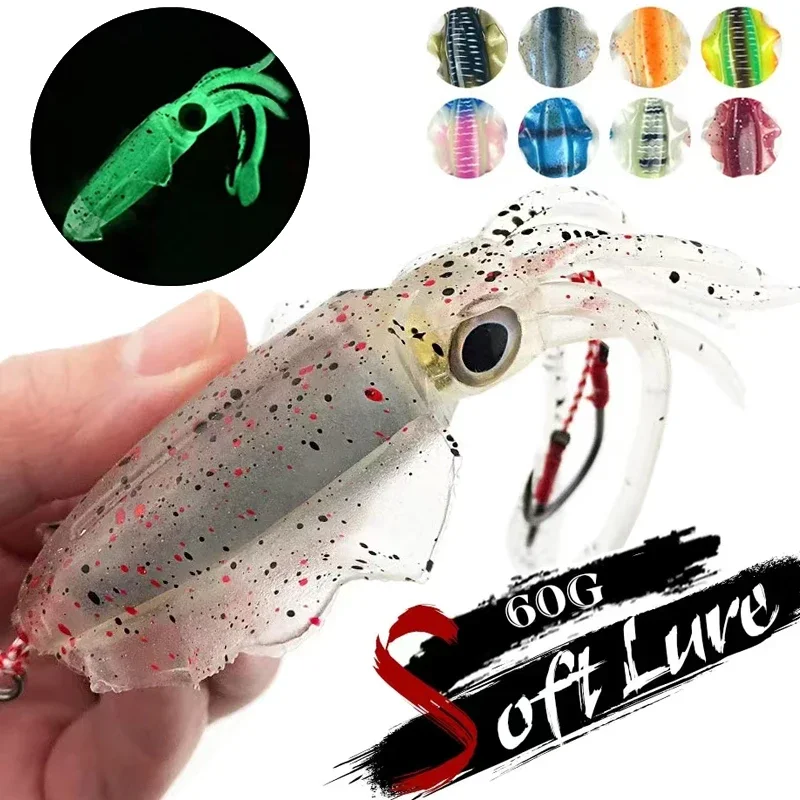 Quality Fishing Equipment - ZUKIBO Soft Squid Bait Fishing Trolling