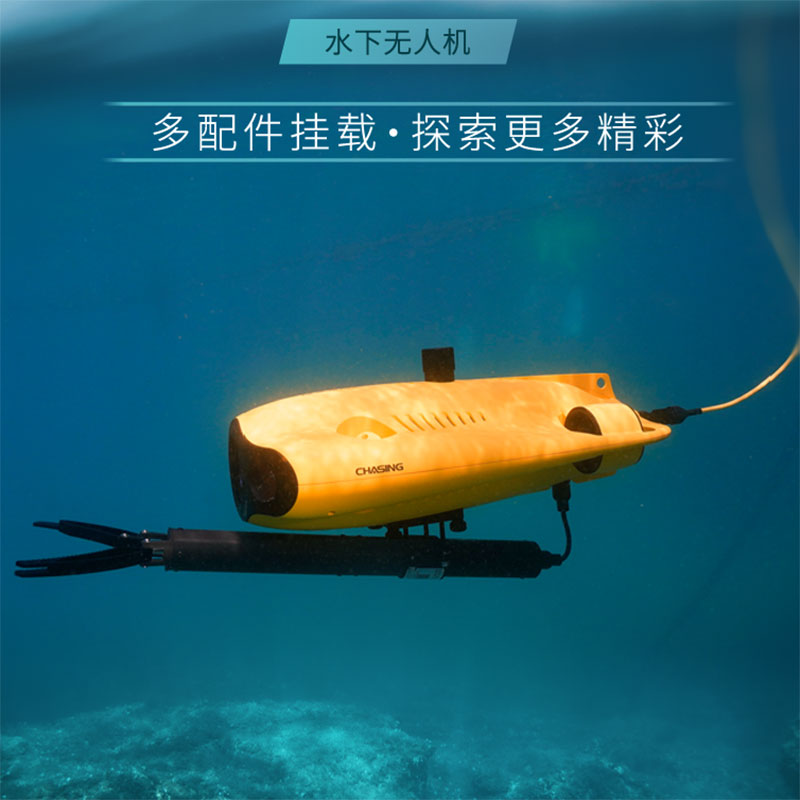 Sprzęt ratunkowy Alvage, sprzę – Fishing Equipment Manufacturers recenzja i cena