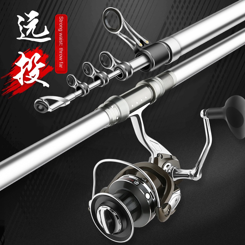Carbon Surf Anchor Sea Section – Fishing Equipment Brands recenzja i cena